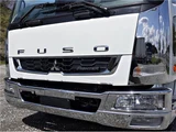 2020 Mitsubishi Fuso Fighter Wide Truck for sale, Japanese used car export - photo 3 of 26 | GULJI TRADERS
