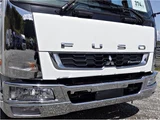 2020 Mitsubishi Fuso Fighter Wide Truck for sale, Japanese used car export - photo 4 of 26 | GULJI TRADERS