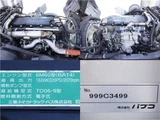 2020 Mitsubishi Fuso Fighter Wide Truck for sale, Japanese used car export - photo 17 of 26 | GULJI TRADERS