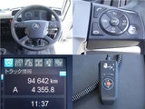 2020 Mitsubishi Fuso Fighter Wide Truck for sale, Japanese used car export - photo 24 of 26 | GULJI TRADERS