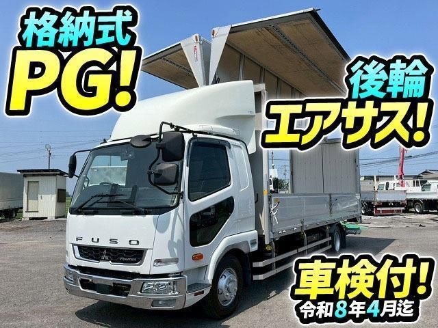 2020 Mitsubishi Fuso Fighter - photo 1 2020 Mitsubishi Fuso Fighter Truck for sale, Japanese used car export | GULJI TRADERS