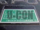 2020 Mitsubishi Fuso Fighter Truck for sale, Japanese used car export - photo 15 of 21 | GULJI TRADERS