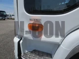 2020 Mitsubishi Fuso Fighter Truck for sale, Japanese used car export - photo 19 of 21 | GULJI TRADERS