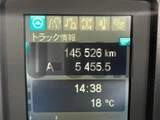2020 Mitsubishi Fuso Fighter Truck for sale, Japanese used car export - photo 20 of 21 | GULJI TRADERS