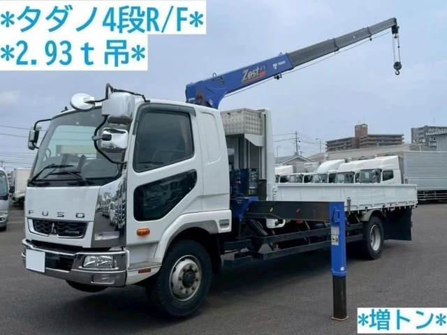 2020 Mitsubishi Fuso Fighter - photo 1 2020 Mitsubishi Fuso Fighter Truck for sale, Japanese used car export | GULJI TRADERS