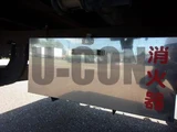 2020 Mitsubishi Fuso Fighter Truck for sale, Japanese used car export - photo 20 of 21 | GULJI TRADERS