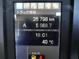 2020 Mitsubishi Fuso Fighter Truck for sale, Japanese used car export - photo 11 of 21 | GULJI TRADERS