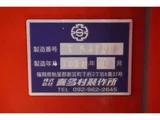 2020 Mitsubishi Fuso Fighter Truck for sale, Japanese used car export - photo 40 of 50 | GULJI TRADERS