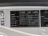 2021 Mitsubishi Fuso Fighter Truck for sale, Japanese used car export - photo 4 of 52 | GULJI TRADERS