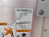 2021 Mitsubishi Fuso Fighter Truck for sale, Japanese used car export - photo 24 of 52 | GULJI TRADERS