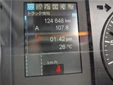 2021 Mitsubishi Fuso Fighter Truck for sale, Japanese used car export - photo 41 of 52 | GULJI TRADERS