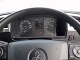 2021 Mitsubishi Fuso Fighter 2150kg 6MT Truck for sale, Japanese used car export - photo 50 of 51 | GULJI TRADERS