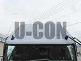 2021 Mitsubishi Fuso Fighter Truck for sale, Japanese used car export - photo 6 of 21 | GULJI TRADERS