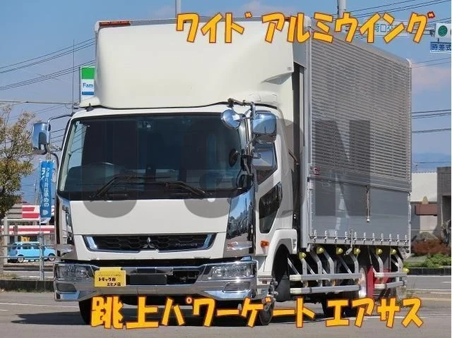 2021 Mitsubishi Fuso Fighter - photo 1 2021 Mitsubishi Fuso Fighter Truck for sale, Japanese used car export | GULJI TRADERS