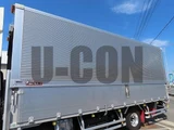 2021 Mitsubishi Fuso Fighter Truck for sale, Japanese used car export - photo 17 of 21 | GULJI TRADERS