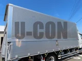 2021 Mitsubishi Fuso Fighter Truck for sale, Japanese used car export - photo 18 of 21 | GULJI TRADERS