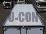 2021 Mitsubishi Fuso Fighter Truck for sale, Japanese used car export - photo 8 of 21 | GULJI TRADERS