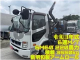 2021 Mitsubishi Fuso Fighter Truck for sale, Japanese used car export - photo 1 of 21 | GULJI TRADERS