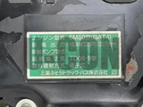 2021 Mitsubishi Fuso Fighter Truck for sale, Japanese used car export - photo 16 of 21 | GULJI TRADERS