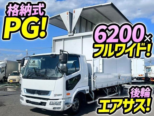 2021 Mitsubishi Fuso Fighter Truck for sale, Japanese used car export - photo 1 of 21 | GULJI TRADERS