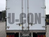 2021 Mitsubishi Fuso Fighter Truck for sale, Japanese used car export - photo 15 of 21 | GULJI TRADERS