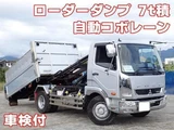 2021 Mitsubishi Fuso Fighter Truck for sale, Japanese used car export - photo 1 of 21 | GULJI TRADERS
