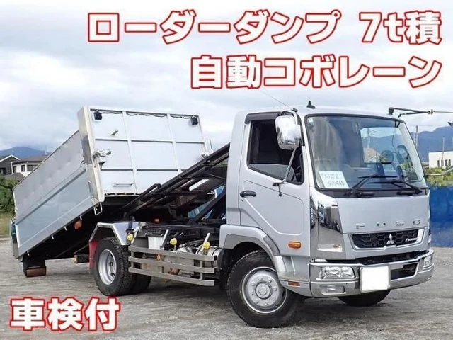 2021 Mitsubishi Fuso Fighter - photo 1 2021 Mitsubishi Fuso Fighter Truck for sale, Japanese used car export | GULJI TRADERS