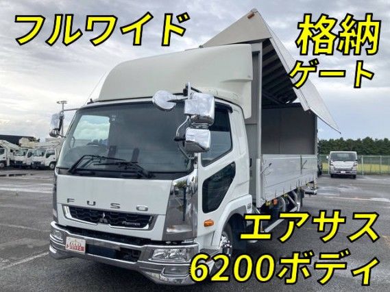 2021 Mitsubishi Fuso Fighter Truck for sale, Japanese used car export - photo 1 of 9 | GULJI TRADERS