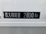 2021 Mitsubishi Fuso Fighter Truck for sale, Japanese used car export - photo 3 of 9 | GULJI TRADERS