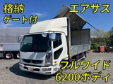 2021 Mitsubishi Fuso Fighter Truck for sale, Japanese used car export - photo 1 of 9 | GULJI TRADERS