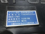 2022 Mitsubishi Fuso Fighter Truck for sale, Japanese used car export - photo 20 of 57 | GULJI TRADERS