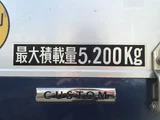 2022 Mitsubishi Fuso Fighter Truck for sale, Japanese used car export - photo 44 of 57 | GULJI TRADERS