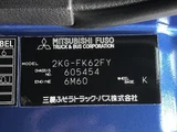 2022 Mitsubishi Fuso Fighter Truck for sale, Japanese used car export - photo 55 of 57 | GULJI TRADERS