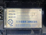 2022 Mitsubishi Fuso Fighter Truck for sale, Japanese used car export - photo 29 of 80 | GULJI TRADERS