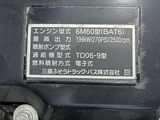 2022 Mitsubishi Fuso Fighter Truck for sale, Japanese used car export - photo 56 of 80 | GULJI TRADERS