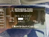 2022 Mitsubishi Fuso Fighter Truck for sale, Japanese used car export - photo 76 of 80 | GULJI TRADERS