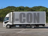 2022 Mitsubishi Fuso Fighter Truck for sale, Japanese used car export - photo 3 of 21 | GULJI TRADERS