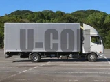 2022 Mitsubishi Fuso Fighter Truck for sale, Japanese used car export - photo 4 of 21 | GULJI TRADERS