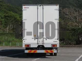 2022 Mitsubishi Fuso Fighter Truck for sale, Japanese used car export - photo 7 of 21 | GULJI TRADERS