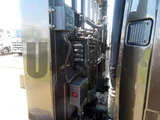 2022 Mitsubishi Fuso Fighter Truck for sale, Japanese used car export - photo 12 of 21 | GULJI TRADERS