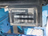 2022 Mitsubishi Fuso Fighter Truck for sale, Japanese used car export - photo 17 of 21 | GULJI TRADERS