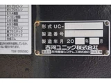 2022 Mitsubishi Fuso Fighter Wide Truck for sale, Japanese used car export - photo 23 of 50 | GULJI TRADERS