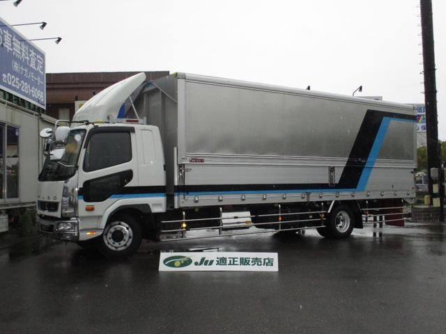 2022 Mitsubishi Fuso Fighter - photo 1 2022 Mitsubishi Fuso Fighter Truck for sale, Japanese used car export | GULJI TRADERS