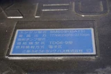 2023 Mitsubishi Fuso Fighter 2WD Truck for sale, Japanese used car export - photo 14 of 25 | GULJI TRADERS