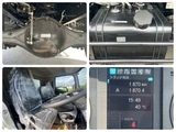 2023 Mitsubishi Fuso Fighter 2WD Truck for sale, Japanese used car export - photo 19 of 24 | GULJI TRADERS