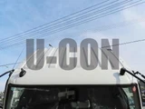 2023 Mitsubishi Fuso Fighter Truck for sale, Japanese used car export - photo 6 of 21 | GULJI TRADERS