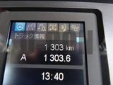 2023 Mitsubishi Fuso Fighter Truck for sale, Japanese used car export - photo 11 of 21 | GULJI TRADERS