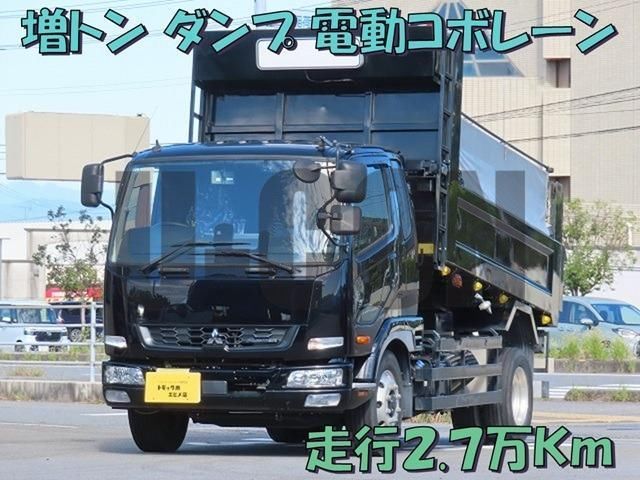 2023 Mitsubishi Fuso Fighter Truck for sale, Japanese used car export - photo 1 of 21 | GULJI TRADERS