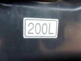 2023 Mitsubishi Fuso Fighter Truck for sale, Japanese used car export - photo 20 of 21 | GULJI TRADERS