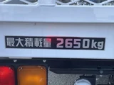 2023 Mitsubishi Fuso Fighter Truck for sale, Japanese used car export - photo 19 of 38 | GULJI TRADERS
